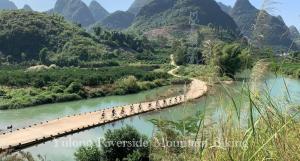 Fotografija v galeriji nastanitve 阳朔遇龙河畔丽诗酒店 v mestu Gaotian
