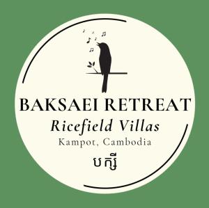 Certifikát, hodnocení, plakát nebo jiný dokument vystavený v ubytování Baksaei Retreat Ricefield Villas