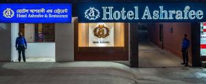 Certifikát, hodnocení, plakát nebo jiný dokument vystavený v ubytování Hotel Ashrafee
