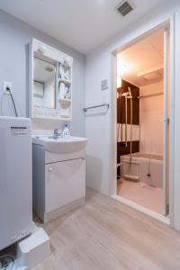 Koupelna v ubytování Mi-HOTEL OTSUKA