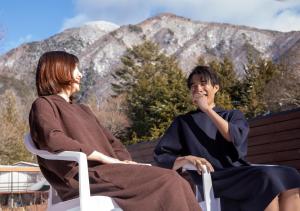 Γενική θέα στο βουνό ή θέα στο βουνό από  αυτό το ryokan