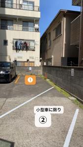 Fotografie z fotogalerie ubytování 蕨北野マンションWarabi Mansionー無料駐車場付き v destinaci Warabi