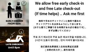 Majutusasutuses 幕張メッセまで2分 東京ディズニーランドまで15分 毎日24時間 交通機関利用可 2 minute away from Makuhari Messe and 15 minutes away to Tokyo Disneyland and 24 Hours public transport olev sertifikaat, autasu, silt või muu dokument