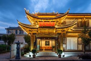 旅館所在的建築