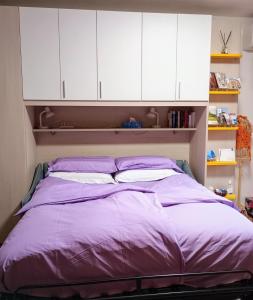 Postel nebo postele na pokoji v ubytování Curt di Sciàtt