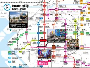 Fotografie z fotogalerie ubytování JoyHome 天下茶屋駅7分4LDK一軒家 難波梅田黒門関空直通 無料駐車場 v Osace