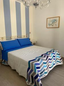 Postel nebo postele na pokoji v ubytování B&B La Milanese