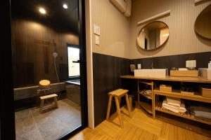 Koupelna v ubytování 悠吉野別邸VillaYuYOSHINO + 76 fotografií