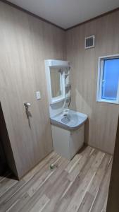 Koupelna v ubytování Sasamori House + 30 fotografií