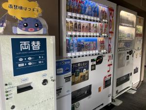 Fotografie z fotogalerie ubytování Sky Heart Hotel Shimonoseki v destinaci Šimonoseki