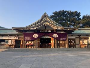 Fotografie z fotogalerie ubytování Sky Heart Hotel Shimonoseki v destinaci Šimonoseki