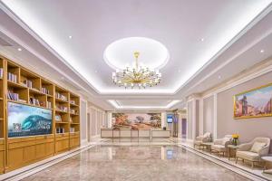 Χώρος καθιστικού στο Vienna Hotel Jiangjin Wanda Plaza Shengquansi Subway Station
