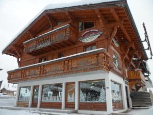 冬のChalet Hôtel Aiguille Blanche Logisの様子