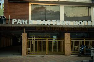 Fotografie z fotogalerie ubytování Park Eastern Hotel v destinaci Kalkata
