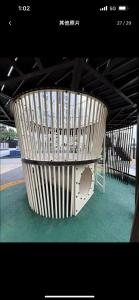 Galeri foto skytrees公寓 距Aeon五分钟路程 di Johor Bahru