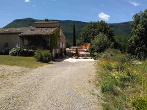 Φυσικό τοπίο κοντά σε αυτό το διαμέρισμα