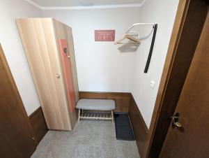 Kép Alpinum Hostel szállásáról Biberwierben a galériában