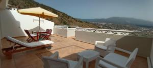 En generel udsigt til bjerge eller udsigt til bjerge taget fra lejligheden