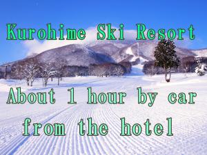 Foto dalla galleria di Hotel Uzuraya a Chikuma