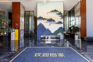 Fuajee või vastuvõtt majutusasutuses Dujiangyan Yuandong Yaju Hotel +37 fotot