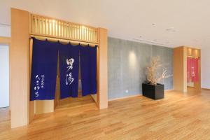Fotografie z fotogalerie ubytování Hakone Hisui v destinaci Hakone