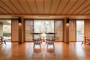 Fotografie z fotogalerie ubytování Hakone Hisui v destinaci Hakone