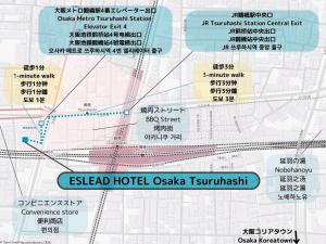Fotografie z fotogalerie ubytování ESLEAD HOTEL Osaka Tsuruhashi v Osace
