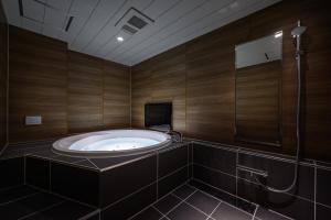 Koupelna v ubytování HOTEL FARINA DOLCE (Adult Only)