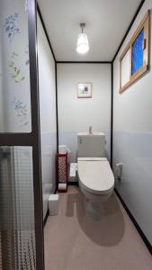 Imagen de la galería de Kyoto House, en Yamazaki