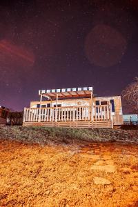 Edificio in cui si trova il campeggio