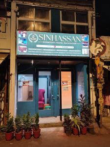 Fotografie z fotogalerie ubytování Sinhassan Dormitory Hostel Juhu v Bombaji