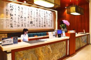 Gallery image of Tonglu Xizi Yunshan Jiuli Hotel in Tonglu