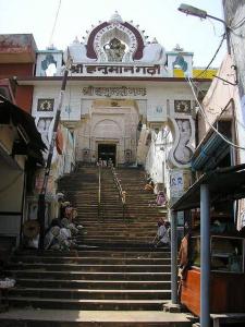 Fotografija v galeriji nastanitve Hotel BK Palace v mestu Ayodhya