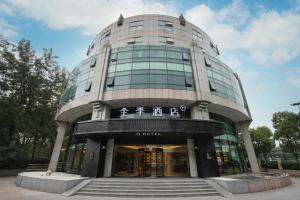 上海全季上海虹桥古北壹号酒店的相册照片