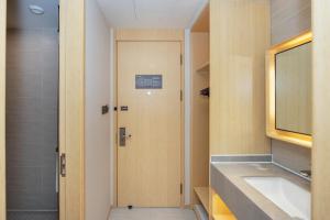 Fotografie z fotogalerie ubytování Quanji shanghai Hongqiao Gubei No 1 hotel v Šanghaji + 23 fotografií