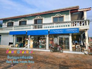 Budova, kde se ubytování v soukromí nachází + 8 fotografií