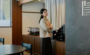 Majutusasutuse Aank Hotel and Spa Jongno Unni külastajad