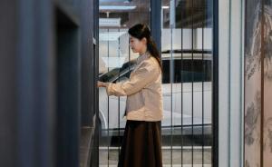 Majutusasutuse Aank Hotel and Spa Jongno Unni külastajad