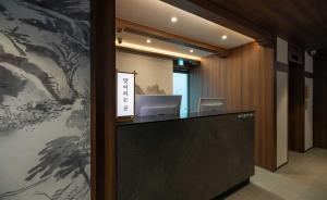 Fuajee või vastuvõtt majutusasutuses Aank Hotel and Spa Jongno Unni
