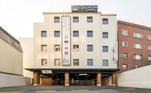 Hoone, kus hotell asub