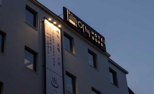 Hoone, kus hotell asub
