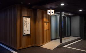 Imagine din galeria proprietății Aank Hotel and Spa Jongno Unni în Seoul