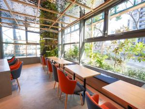 Zahrada ubytování The GALA Hotel Umeda