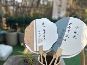 Foto dalla galleria di 南浔浔溪之畔民宿 a Huzhou