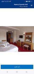 Afbeelding uit fotogalerij van Pyramids regense in Caïro