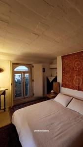 Gallery image of Beit Faris wa Lucia in Jbeil