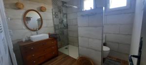 Ένα μπάνιο στο Villa les 4 vents +7 φωτογραφίες