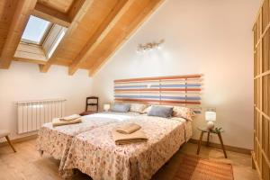 Ένα ή περισσότερα κρεβάτια σε δωμάτιο στο Casa Fajinadero Sancho +14 φωτογραφίες