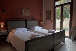 A bed or beds in a room at Villa Sophia