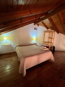 Ένα ή περισσότερα κρεβάτια σε δωμάτιο στο Carpe Diem